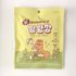 [Keil] Yellow worm snack 4 Piece Set - Protein Snack Gluten Free Diet Snacks - Made in Korea